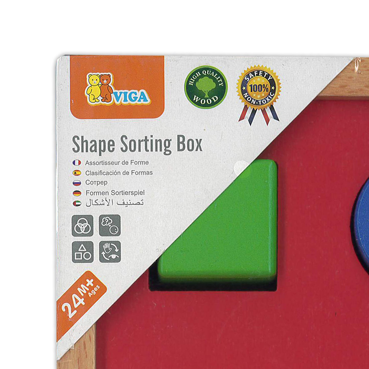 The Original Toy Company Shape Sorter