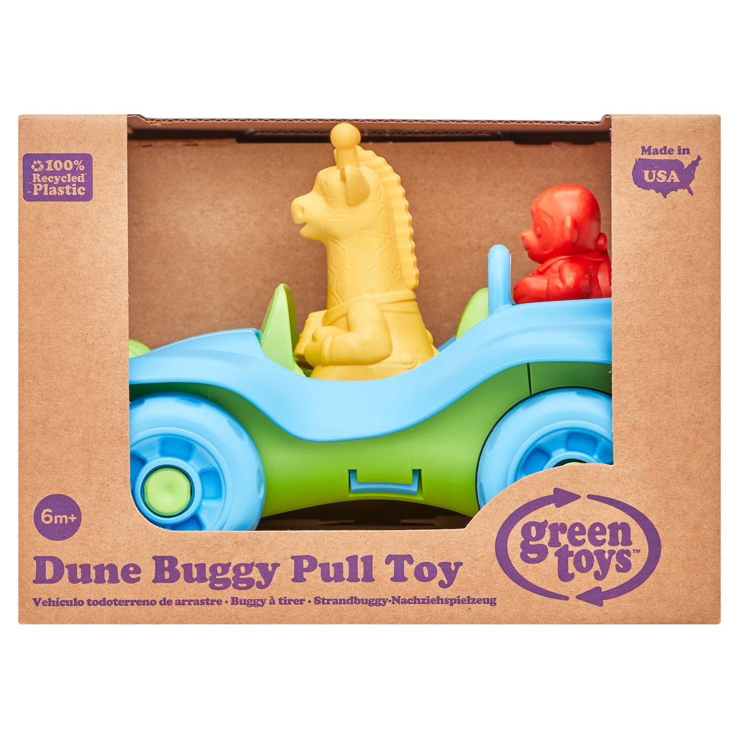 Green Toys Dune Buggy Pull Toy with yellow seahorse figure and red octopus, blue wheels, in recycled plastic packaging marked Made in USA