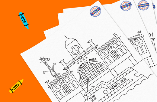 Illustrated map of Hong Kong's Central Pier area with line-drawn buildings, a ferry boat, and harbor scene on white paper against orange background with toy boa