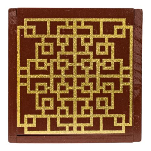 Cube Magic Box