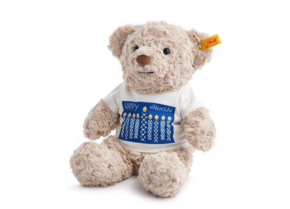 Steiff Honey Holiday Medium 11 inch Plush Teddy Bear - Golden