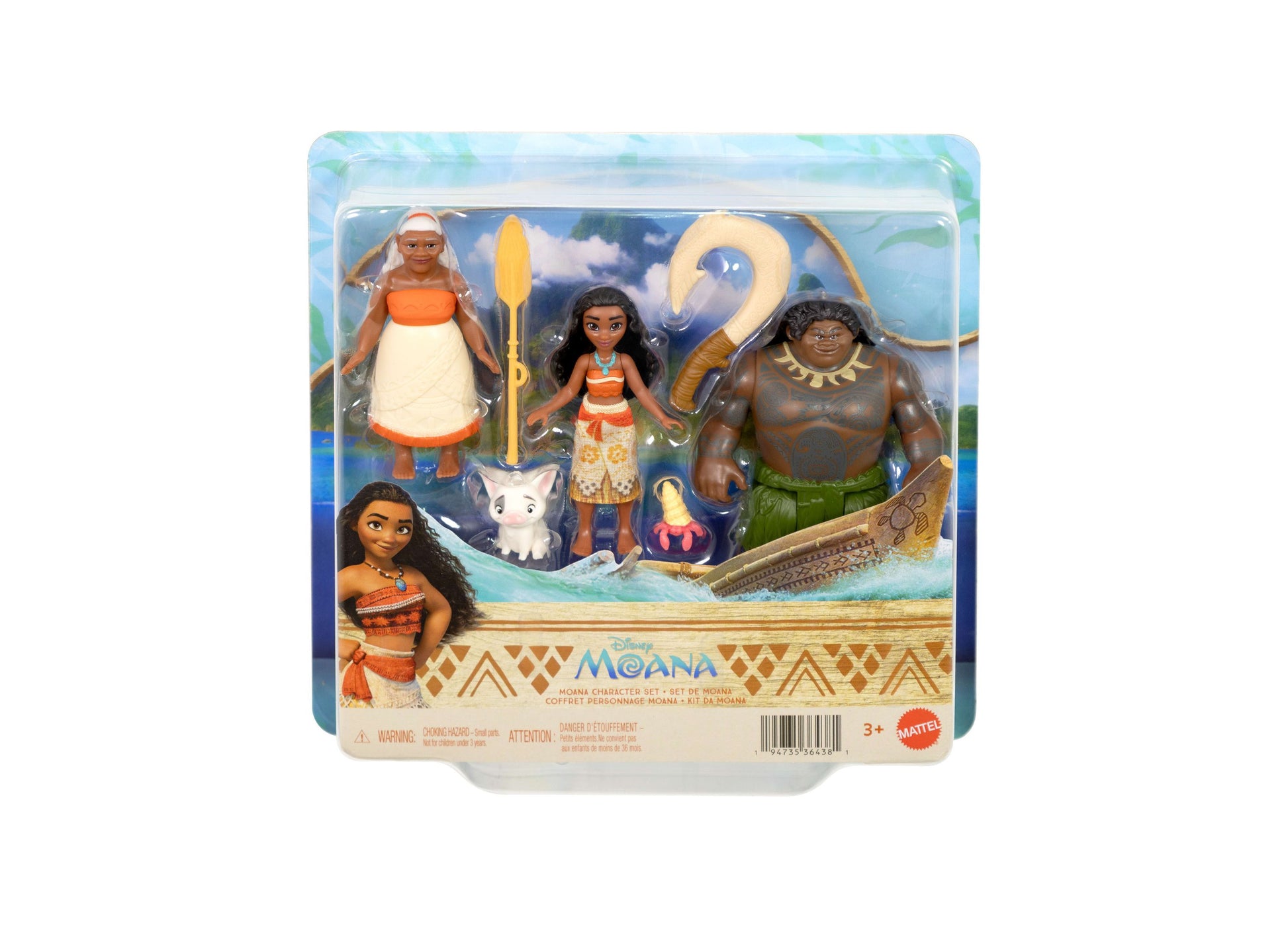 Disney Moana 7-Piece Character Set with Moana, Maui, and accessories figures