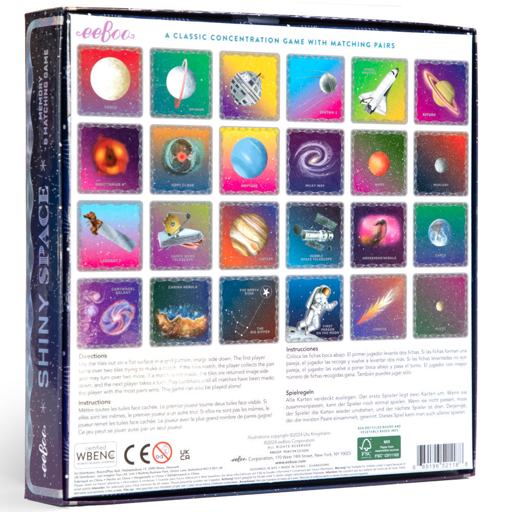 eeBoo: Memory & Matching Game: Shiny Space - Kids Ages 5+