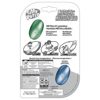Crayola Silly Putty Metallic Eggs - Assorted Colors, 8 Pack