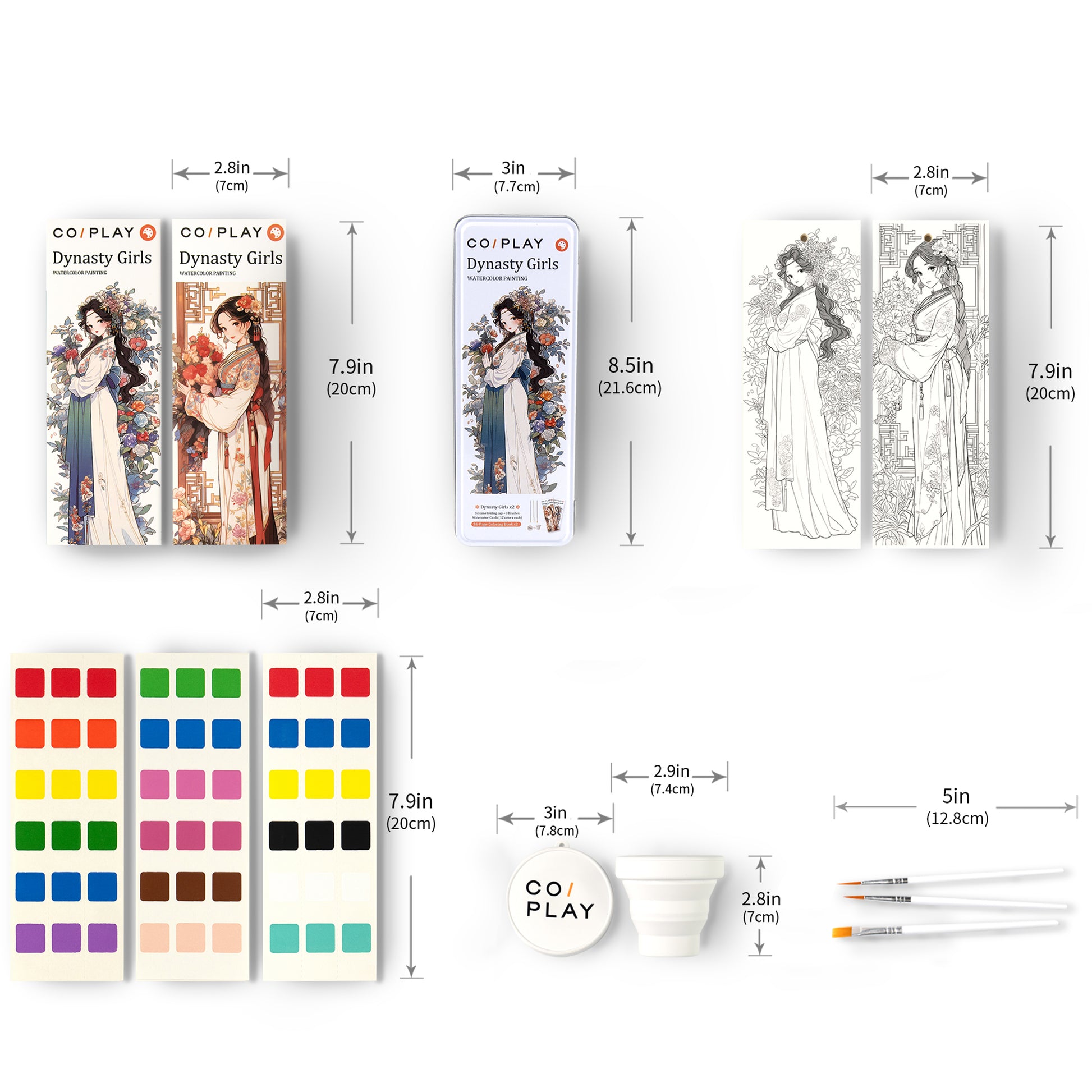 COIPLAY Dynasty Girls Watercolor Art Kit with 648 pieces including paints, brushes, and coloring pages