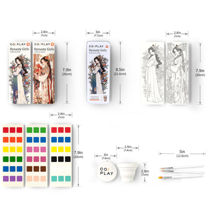 COIPLAY Dynasty Girls Watercolor Art Kit with 648 pieces including paints, brushes, and coloring pages