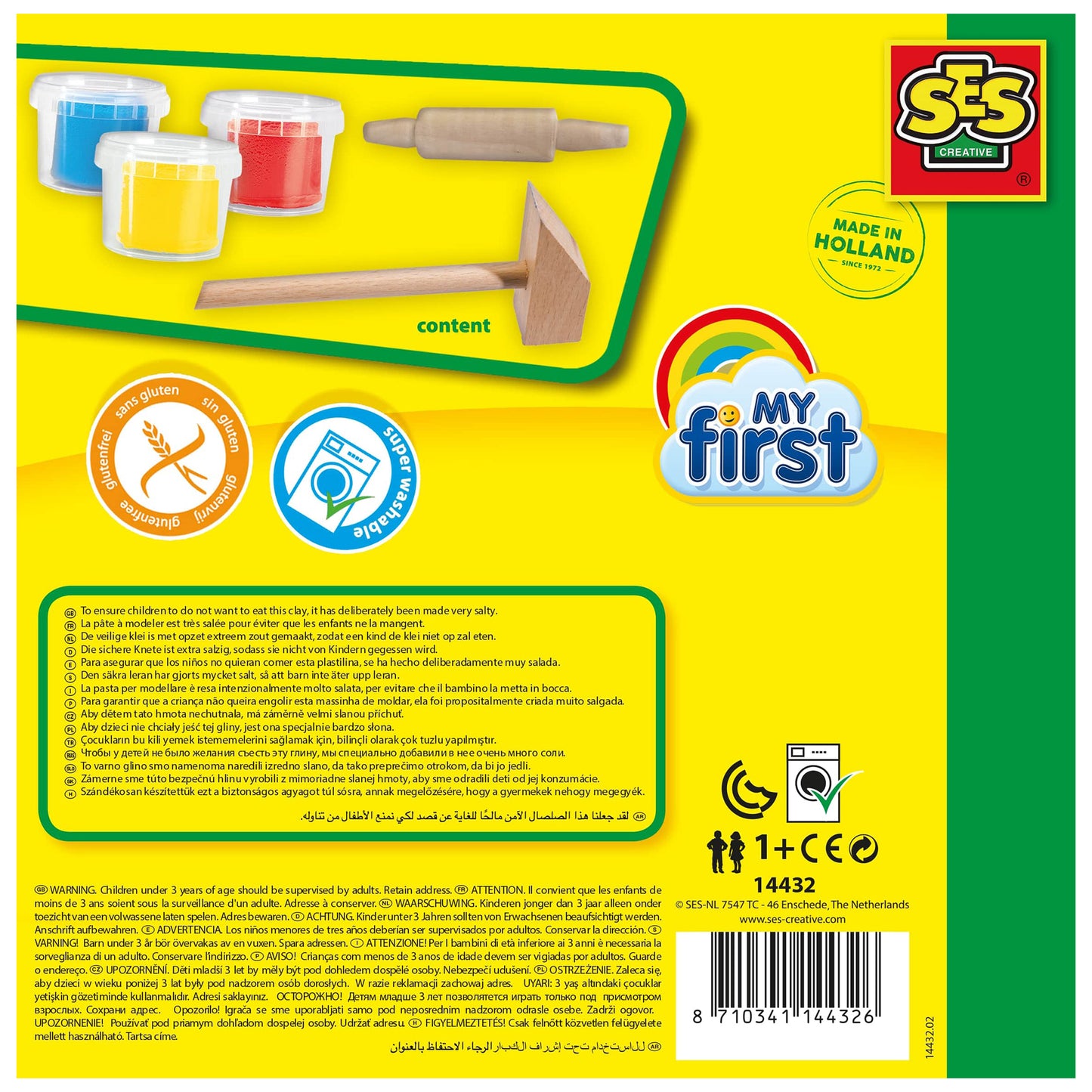 SES Creative My First Dough Set - Red/Blue/Yellow with Wooden Tools