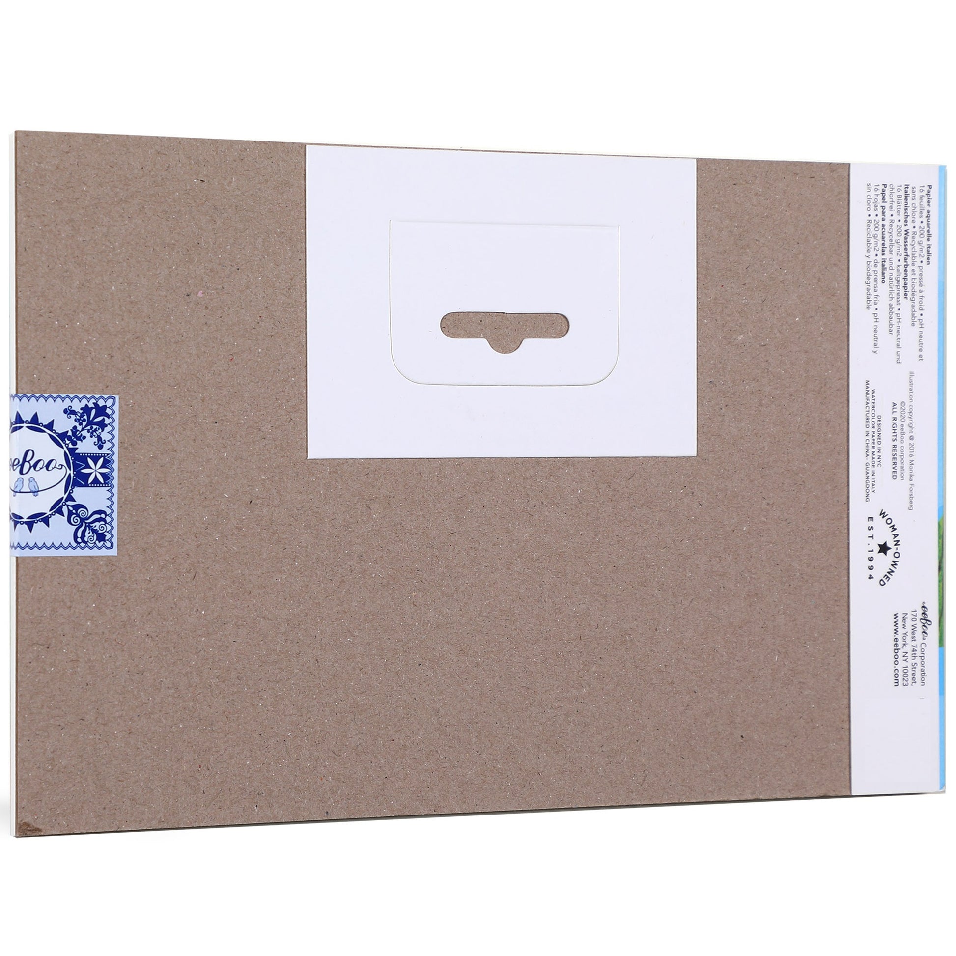 eeBoo Seashells Watercolor Pad 16 sheets in kraft cardboard packaging