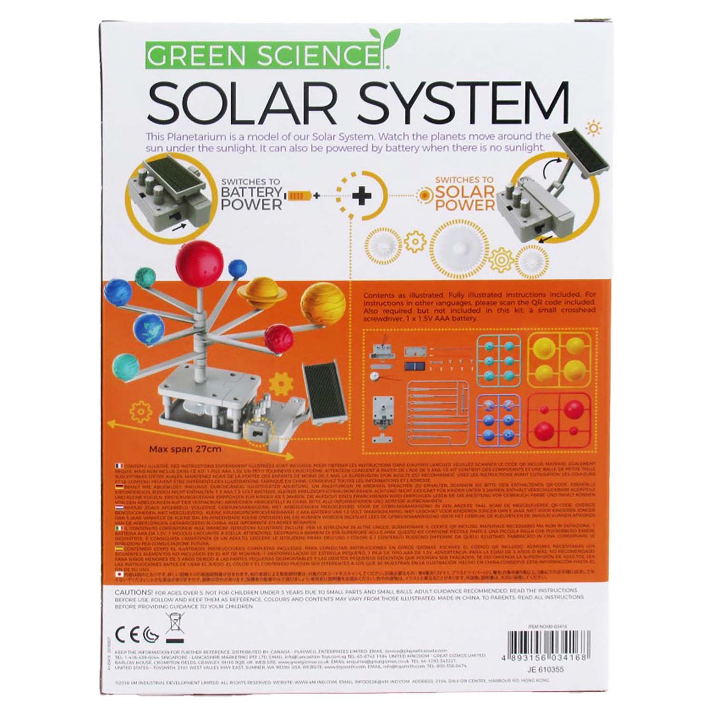 Green Science Eco-Explorer Solar System Model Kit