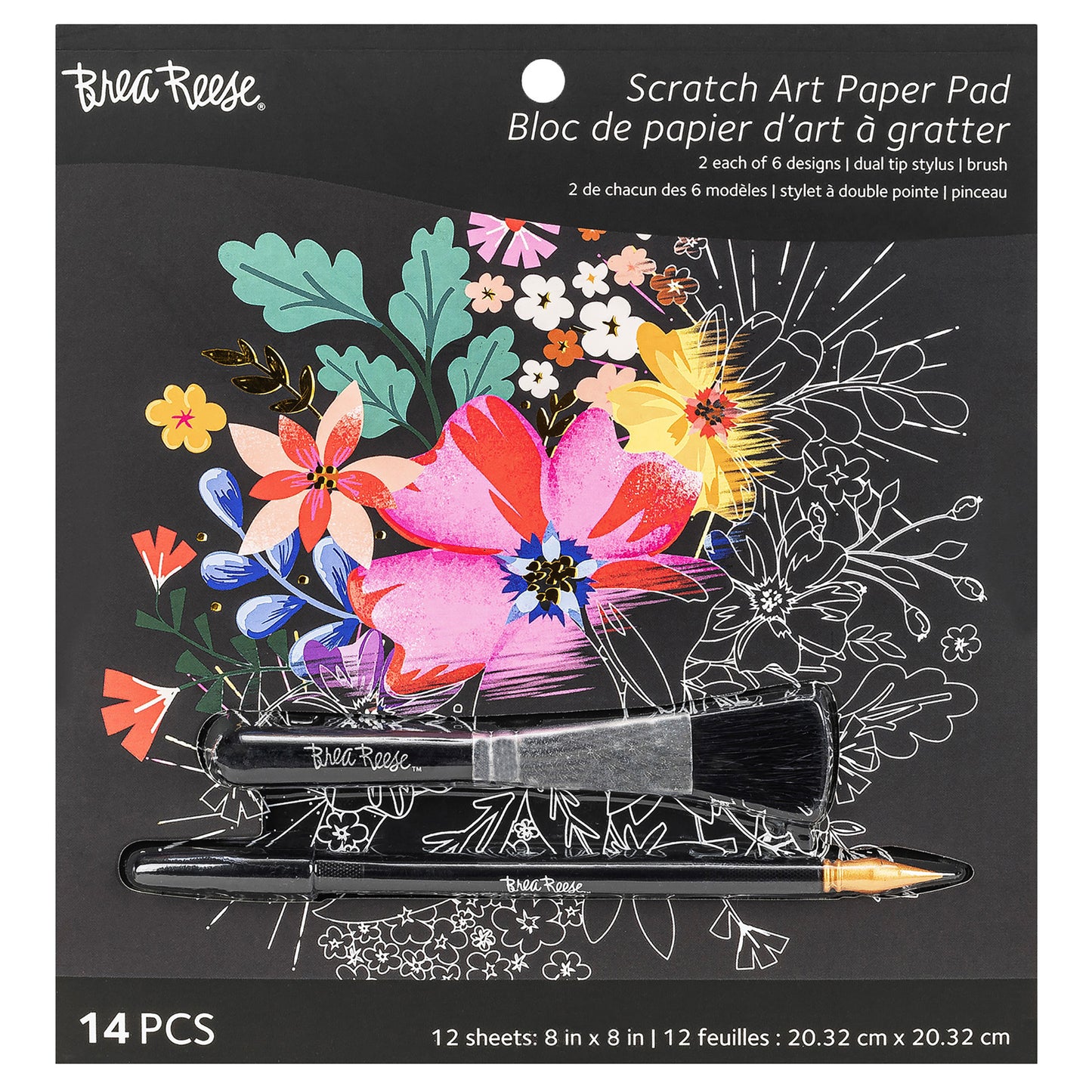Brea Reese Scratch Art Paper Pad with dual tip stylus and brush, 12 sheets