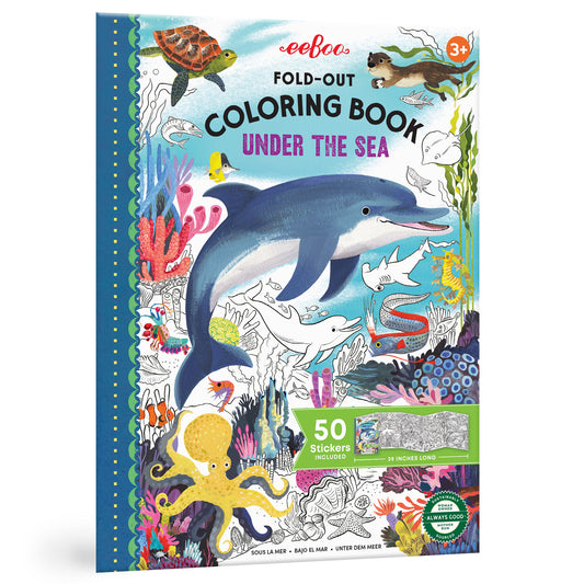 eeBoo Fold-Out Coloring Book Under The Sea featuring a blue whale, sea turtle, and yellow octopus surrounded by coral and fish, with 50 stickers included, for a