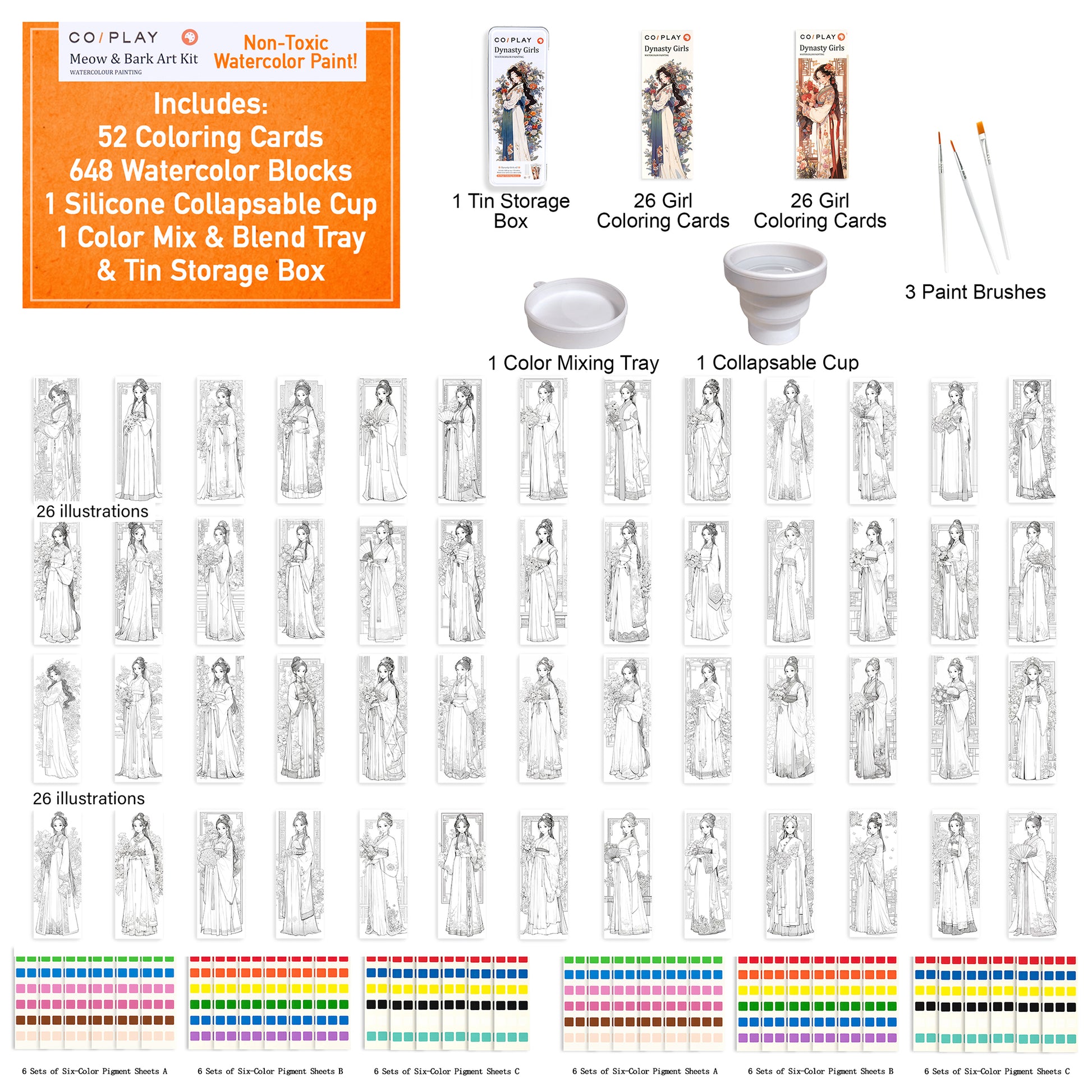 COIPLAY Dynasty Girls Watercolor Art Kit with 52 coloring cards, 648 watercolor blocks, and brushes