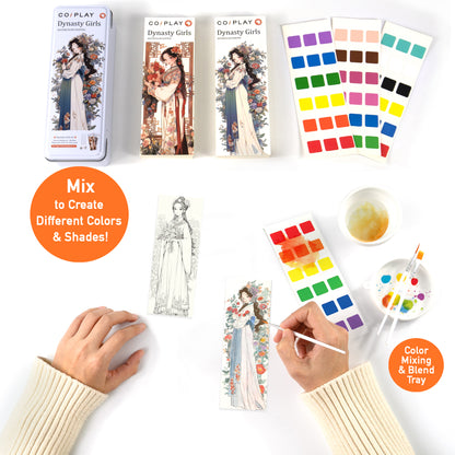 COIPLAY Dynasty Girls Watercolor Art Kit with 648 pieces, color swatches, mixing tray, and illustrated fashion design...