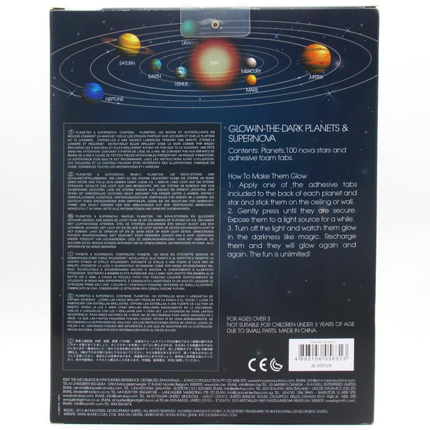 Cosmic Adventure Glow-in-the-Dark Planets & Supernova Set