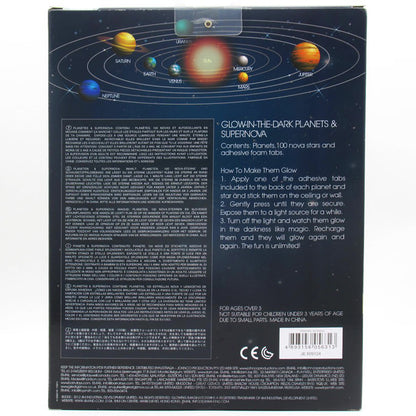 Cosmic Adventure Glow-in-the-Dark Planets & Supernova Set