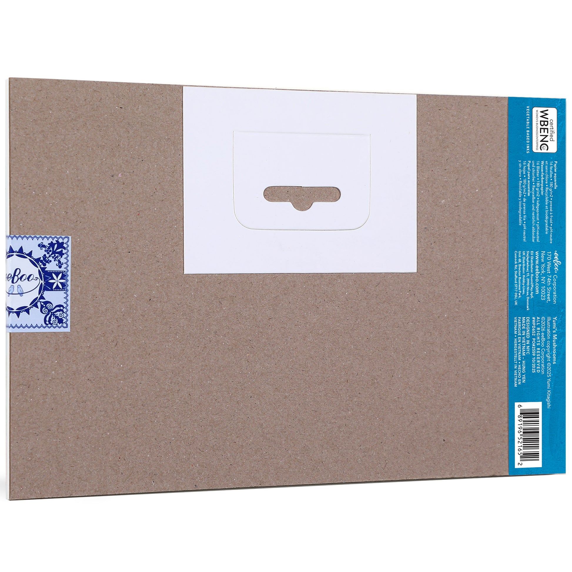 Yumi's Mushrooms Deluxe Watercolor Paper Pad with kraft cardboard cover