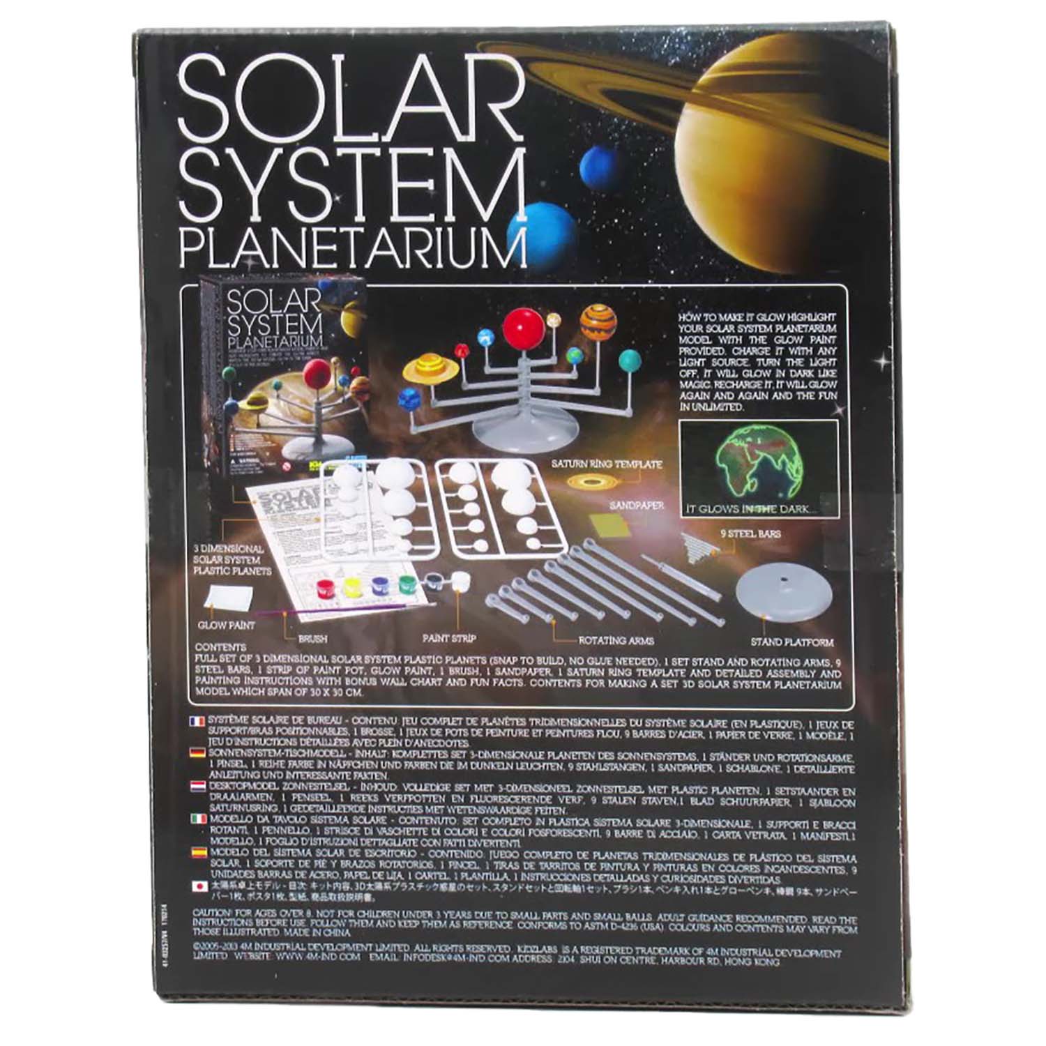 KidzLabs Solar System Planetarium kit with glow-in-dark planets, paint, and rotating stand