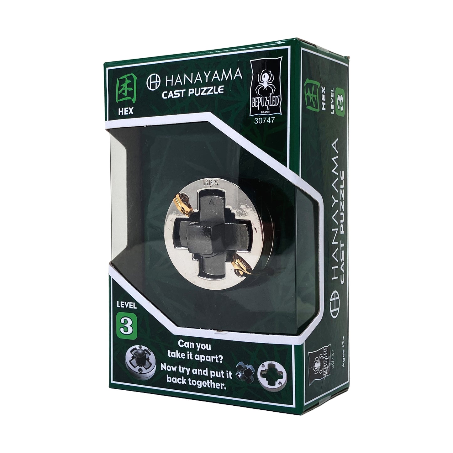 Hanayama Level 3 Cast Puzzle - Hex Brain Teaser