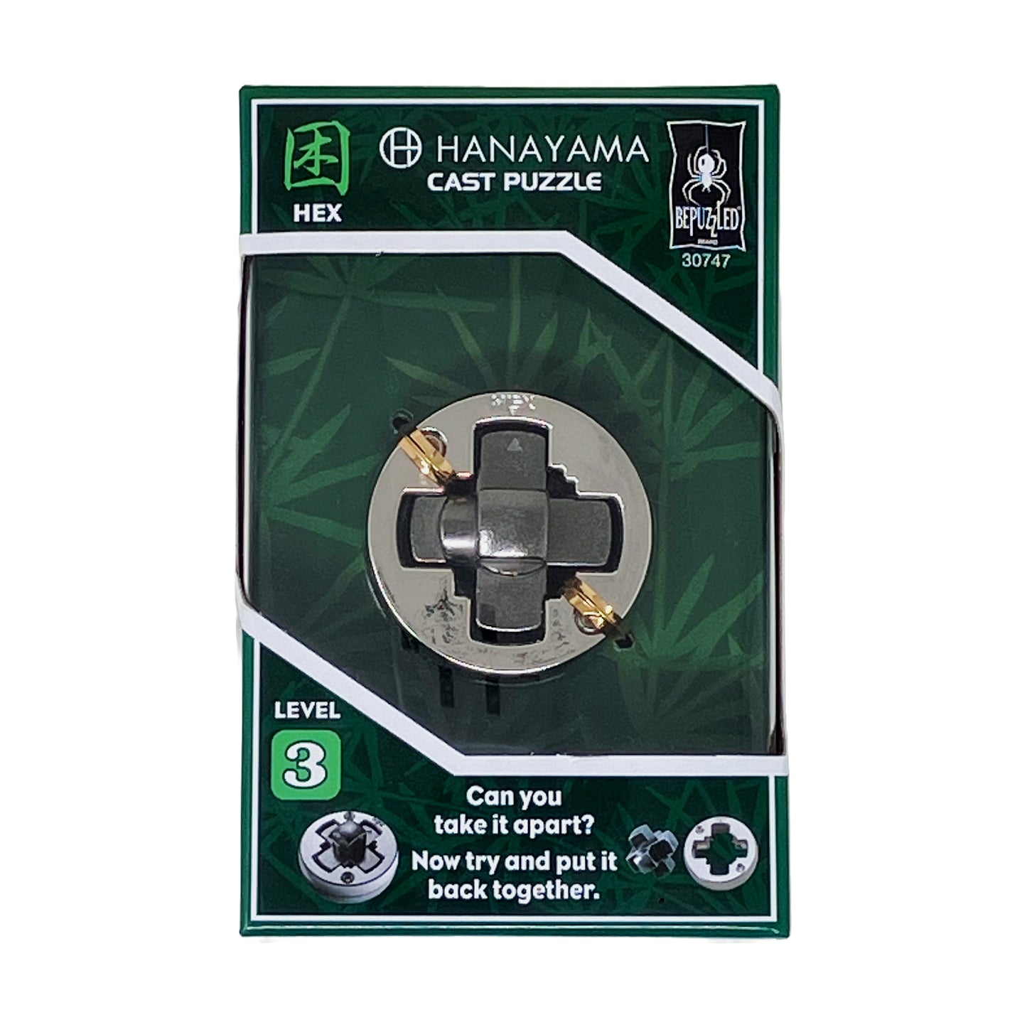 Hanayama Level 3 Cast Puzzle - Hex Brain Teaser
