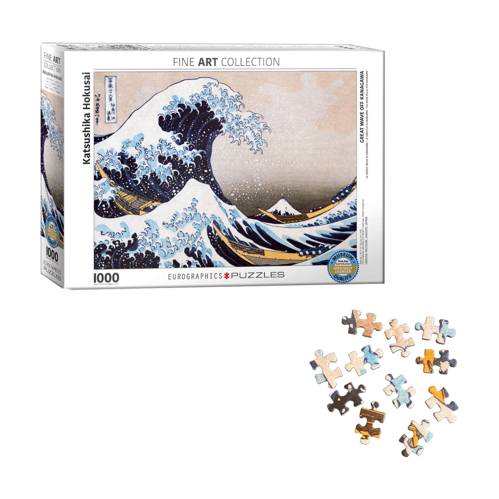 Katsushika Hokusai Great Wave 1000 Piece Puzzle with blue and gold waves