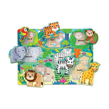 My First Lift & Learn Jungle Adventure Puzzle - 7 pc